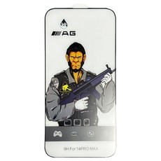 iPhone 霧面鋼化玻璃保護貼 電競必備 零指紋, 2個