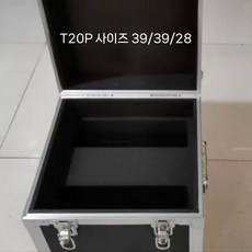 DJI 드론 케이스 하드케이스 운송함 수납 보관 방수 가방, 배터리2개용T25PT20PT25상자, 1개
