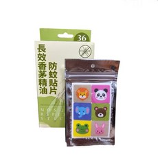 長效香茅精油防蚊貼片 36入, 1個, 36片