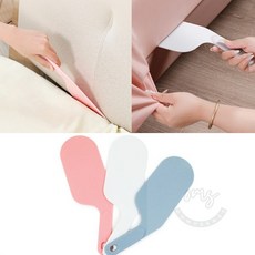 오마센 침구 정리 보조 도구 이불정리도구