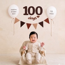 아기 셀프 데일리 성장 50일 100일 촬영 소품, 1세트, 데일리촬영세트 1세트, 데일리촬영세트