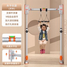 벽걸이철봉 벽 철봉 실내 벽걸이 홈트 벽고정 풀업바 문틀, 소프트링+조임끈 195-230CM
