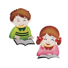 펠트 책읽는아이들(남/여) 환경꾸미기 (12X18cm), 여