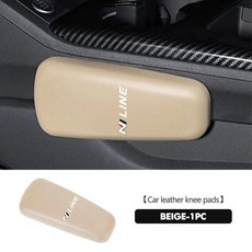 엑센트 아제라용 차량 무릎 허벅지 받침대 다리 받침 패드 도어 컨트롤 암레스트 매트, 1개, 2. beige-1PCS