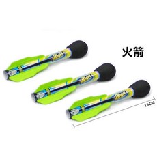 ZING 發光沖天火箭 玩具發射火箭 腳踩火箭 兒童玩具 氣壓式發射 安全材質, 1個, 加購補3支