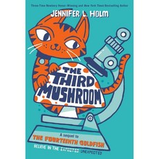The Third Mushroom Paperback, Yearling Books
