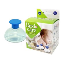 아기 트림 유도기 신생아 유아 트름 어르신 기침 가래 등두드리기 사이즈 3가지 택1, 블루, 1개, 5ml, 소