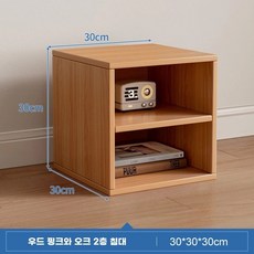 책상위수납장 소품 틈새 좁은 레트로 미니 정리대, M. 업그레이드 모델 레인 실크 실버 오크 30CM