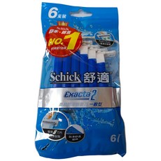 舒適牌刮鬍刀6入組 高級防滑手動刮鬍刀 男士剃鬚刀 拋棄式刮鬍刀, 6