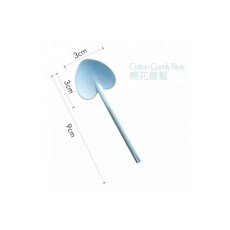 愛心湯匙 點心匙 婚禮小物 小湯匙 造型湯匙 布丁湯匙 鏟子湯匙 餐具 烘培用品 塑膠湯匙 (180支), 棉花糖藍  180支, 1個