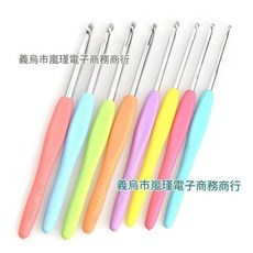 53件套軟柄鉤針編織工具組, 1套