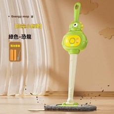 兒童聲光互動能量拖把玩具，可選河馬、恐龍、兔子造型
