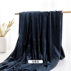 精選優品 超柔銀狐絨布料 水貂絨 水晶絨 毛絨布 舒適保暖 DIY手工 衣服面料 抱枕玩偶diy內襯絨外套復合, 深藏藍, 1個