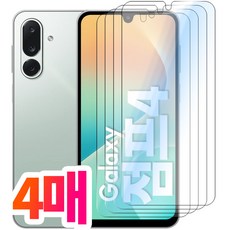 넥스트모바일 갤럭시 점프4 전용 강화유리 액정 보호 필름, 4개