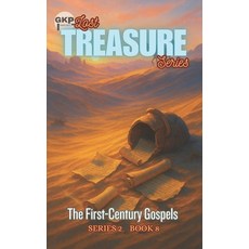 (英文圖書)The First-Century Gospels 平裝版, Independently Published, 英文