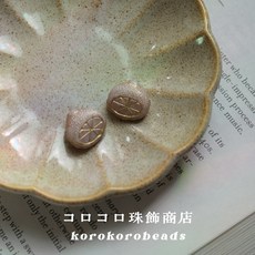 【コロkoro】捷克珠 檸檬切片 玻璃珠, 1個, 紫,1個
