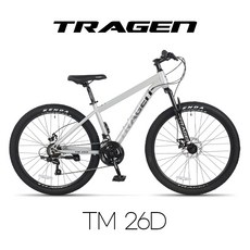 트라젠 TM26D 26인치 원터치21단 앞서스펜션 디스크 MTB자전거, 1개, 66cm, 그레이/미조립박스
