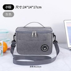 加厚保溫便當袋 手提餐袋, 小號灰色, 1套