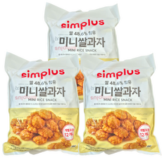 simplus 미니쌀과자, 3개, 300g