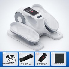 가정용스텝퍼 스텝퍼 이고진스텝퍼 실내운동기구 바운스번혈지압붓기개선스텝퍼 바운스번지압스텝퍼 에어스텝퍼 말랑스텝퍼, 802 화이트그레이