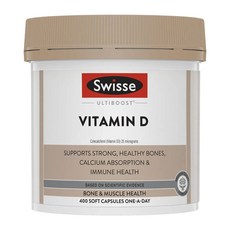 Swisse ULTIBOOST維他命D軟膠囊, 400顆, 1罐