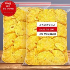 dc214, 250g*1백
