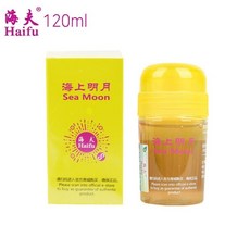 [Haifu] 하이푸 국가대표용 부스터오일 120ml, 1개