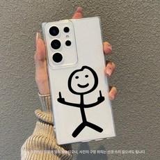 온베리스 폰케이스교환 핸드폰케이스 장난 특이한 FU