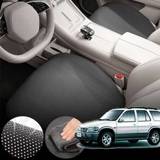 기아 스포티지(93~02) 2.0d 차량용 초슬림 통풍 시트 커버 블랙 2개 세트