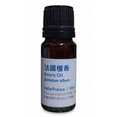 法國檀香精油 10ml, 1個