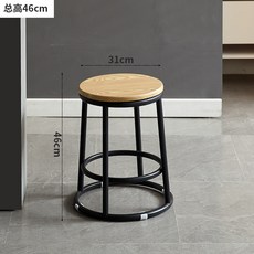 높은 철제 원형의자 라운드 홈바 가정용 사무용 가게 원형 인테리어 감성, 1개, 블랙 프레임 강화 45cm 나무 무늬