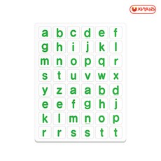 자석나라 알파벳 소문자 놀이자석 교구 자음모음 학습 특수교구 유치원 초등용
