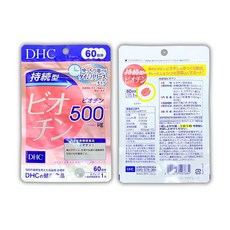 DHC 持續型生物素 60日份 日本境內版 長效緩釋 維生素, 1個, 生物素, 60顆