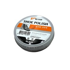 [탐니티원] 가정용구두관리약 신발관리액체구두약 바르는구두코팅제 고체구두약 검정 100ml