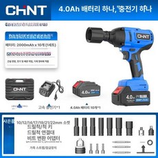 젠타이 베어메탈 시공 510N 스티커 무선 배터리 렌치, 510N 4.0 배터리 1개, 1개