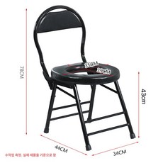 접이식 좌욕의자 가정용 증기기 좌운기 훈증기 구멍뚫린, 두꺼운 소형 블랙 접이식 43cm+버킷, 1개