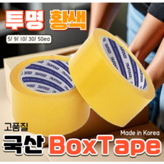오성 아크릴 박스 테이프 국산, 투명, 5개