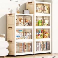 폴딩박스 리빙박스 폴딩 박스 접이식수납박스, 36L, 3개, 흰색