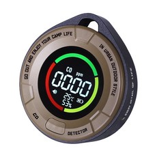ADAMOUTDOOR 一氧化碳溫溼度偵測器, 沙色, 1個