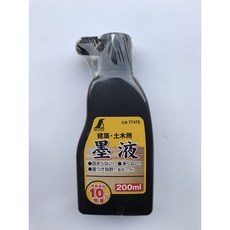 日本鶴龜墨汁 黑 紅 白200ml土木建築專用, 1個, 黑色#77475, 200ml