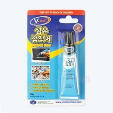 바지단 수선 의류용 접착제 본드 패치 밑단 명찰 섬유본드 바짓단 섬유 이름표 피혁 기장수선 교복 옷 리폼