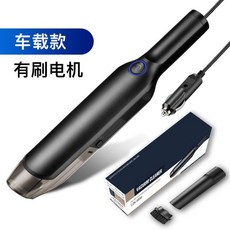 新款手持無線車載吸塵器 13000Pa 強勁吸力 便攜式, 車載款有刷電機, 車載款, 有刷電機, N/A