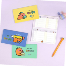 핑크풋 당근 용돈기입장 독서통장 독서기록장 책읽기 습관, 본상품