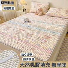 DFMEI 加厚乳膠涼蓆三件套母嬰a類冰絲席印花夏季夏天學生宿舍單人軟席, 蕾絲萌熊【乳膠母嬰級涼感面料】