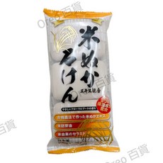 日本製 米糠皂 保濕皂 100g*3, 1個