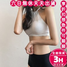 梨卡 削肩比基尼泳裝 鋼圈支撐 遮肚高腰 小胸友善款, M碼(43-48kg) - 現貨馬上出貨