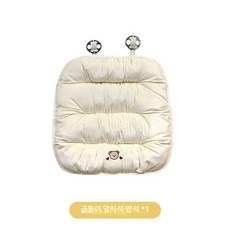 자동차 다리 받침대 차박 휴식 지지대 뒷좌석 스툴, 베어베이비벨벳앞좌석쿠션