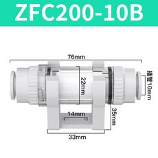공압 진공 필터 파이프라인 타입 음압 200 08B 100 3B 06B ZFC050 10B 엘리먼트 100 04B 300 12B 200, 1Pcs, ZFC200 10B
