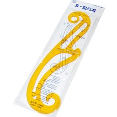 오성 에스모드자 S모드자 프렌치커브자 암홀자 곡선자 커브자, 노랑, 1개
