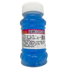 塑膠姊姊采瑄【去光水 / 油性去除液】指甲卸除液 指甲油去除劑, 60ml, 1瓶
